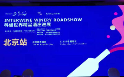 Presenti all’Interwine roadshow di Shenzhen, Xiamen, Beijing e Shanghai